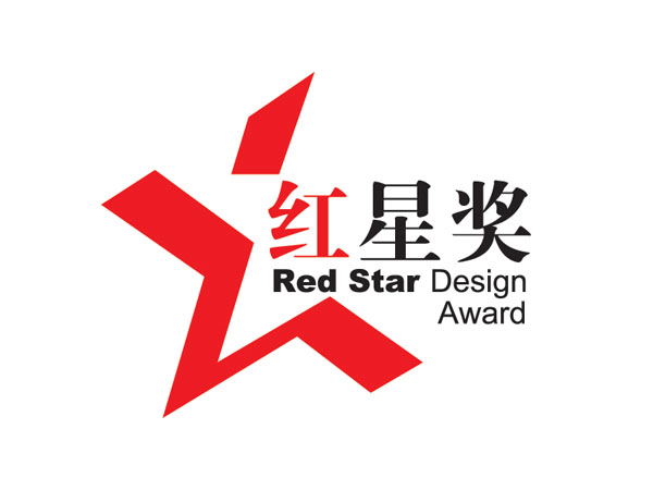 紅星獎
